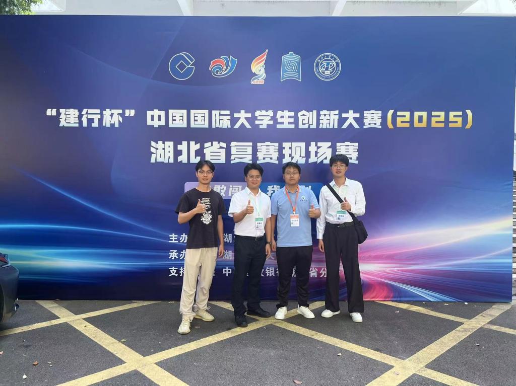 古天乐代言太阳集团网址