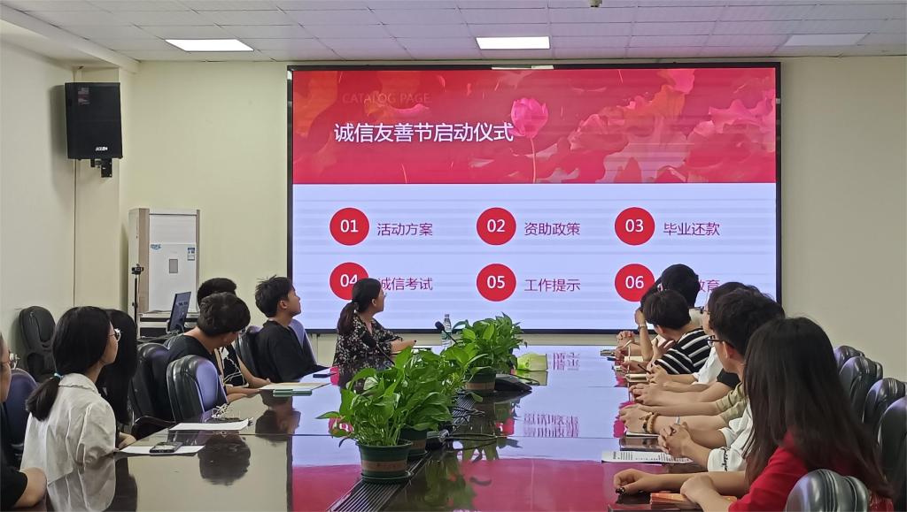 古天乐代言太阳集团网址