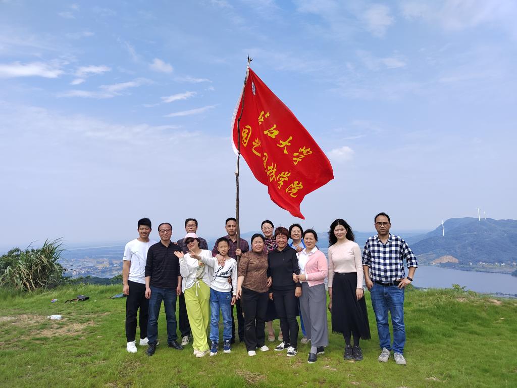 古天乐代言太阳集团网址