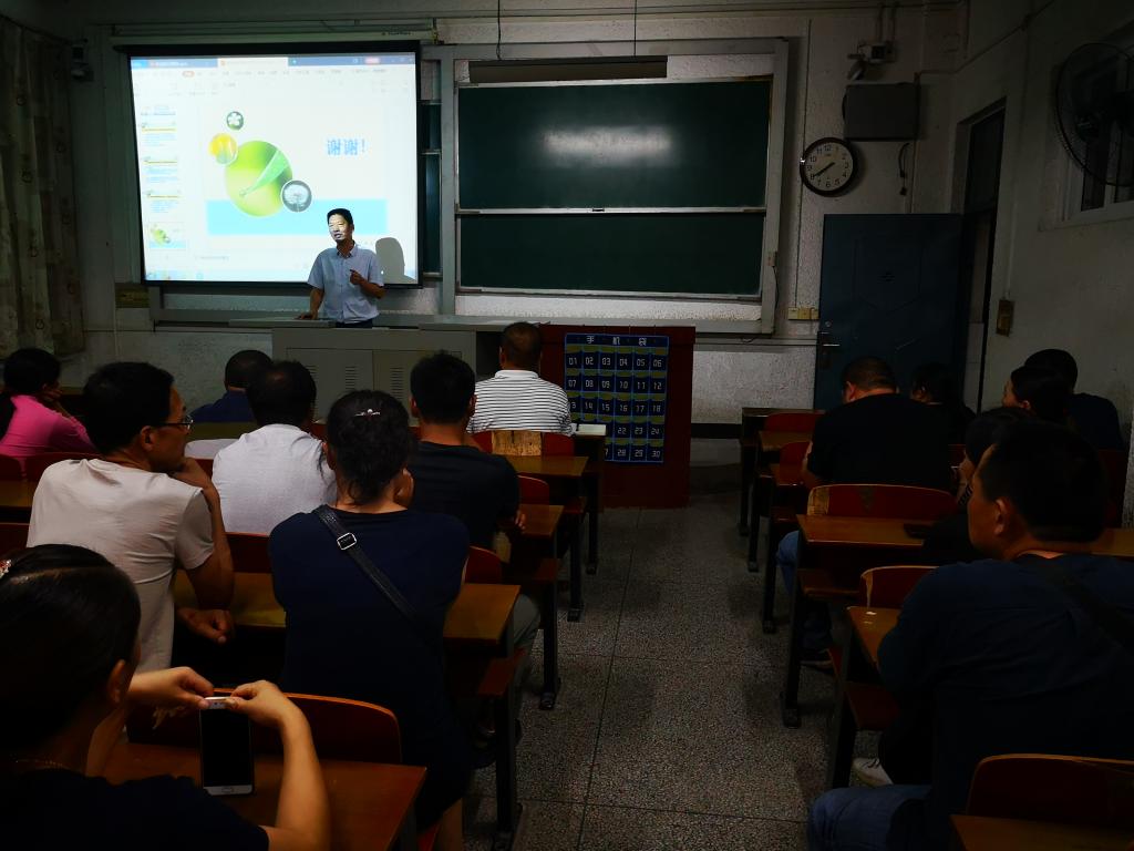 古天乐代言太阳集团网址