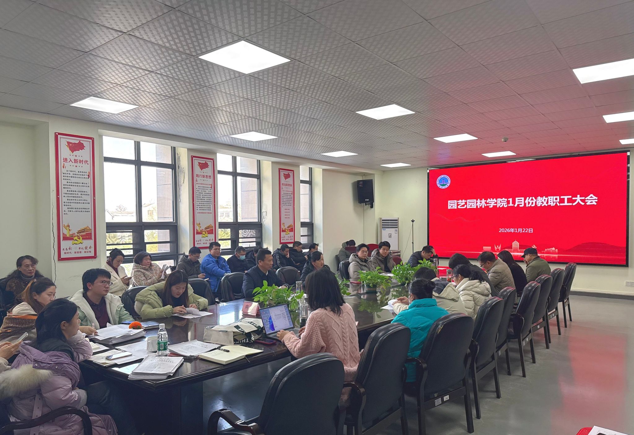 古天乐代言太阳集团网址