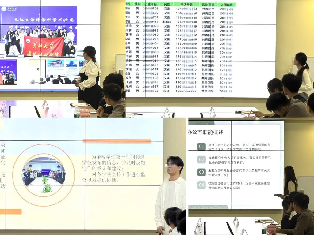 古天乐代言太阳集团网址