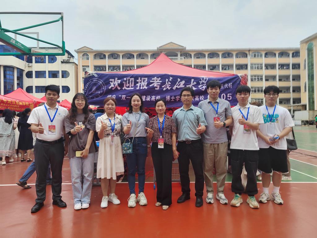 古天乐代言太阳集团网址