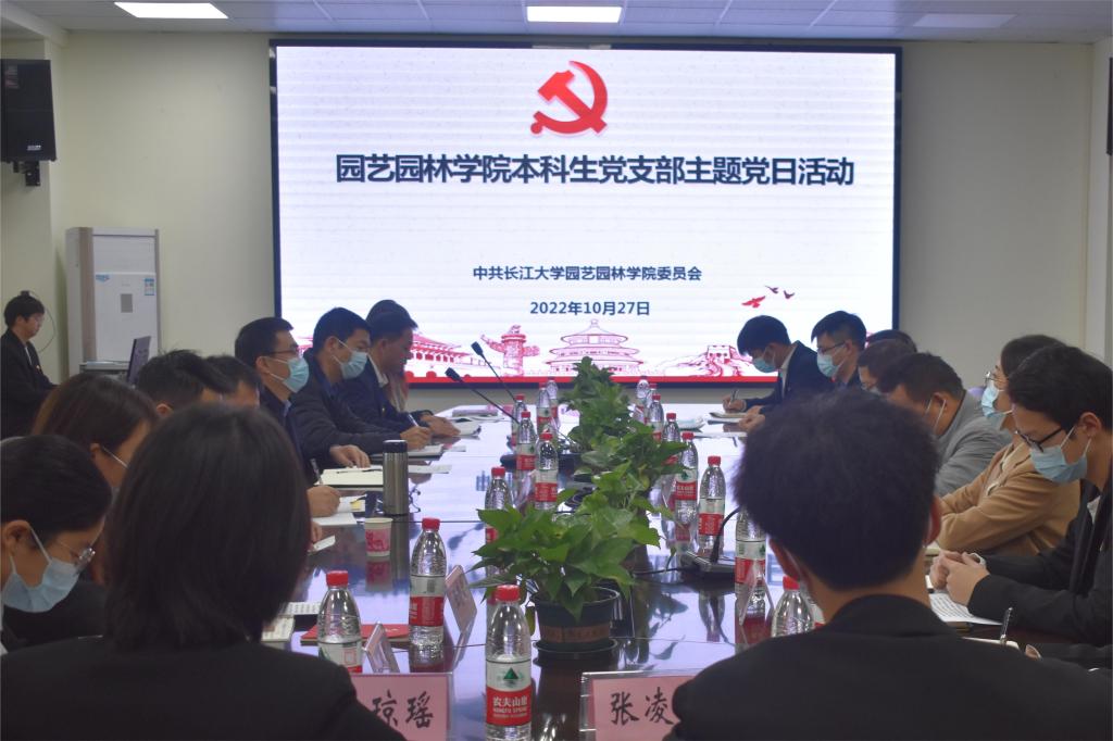 古天乐代言太阳集团网址