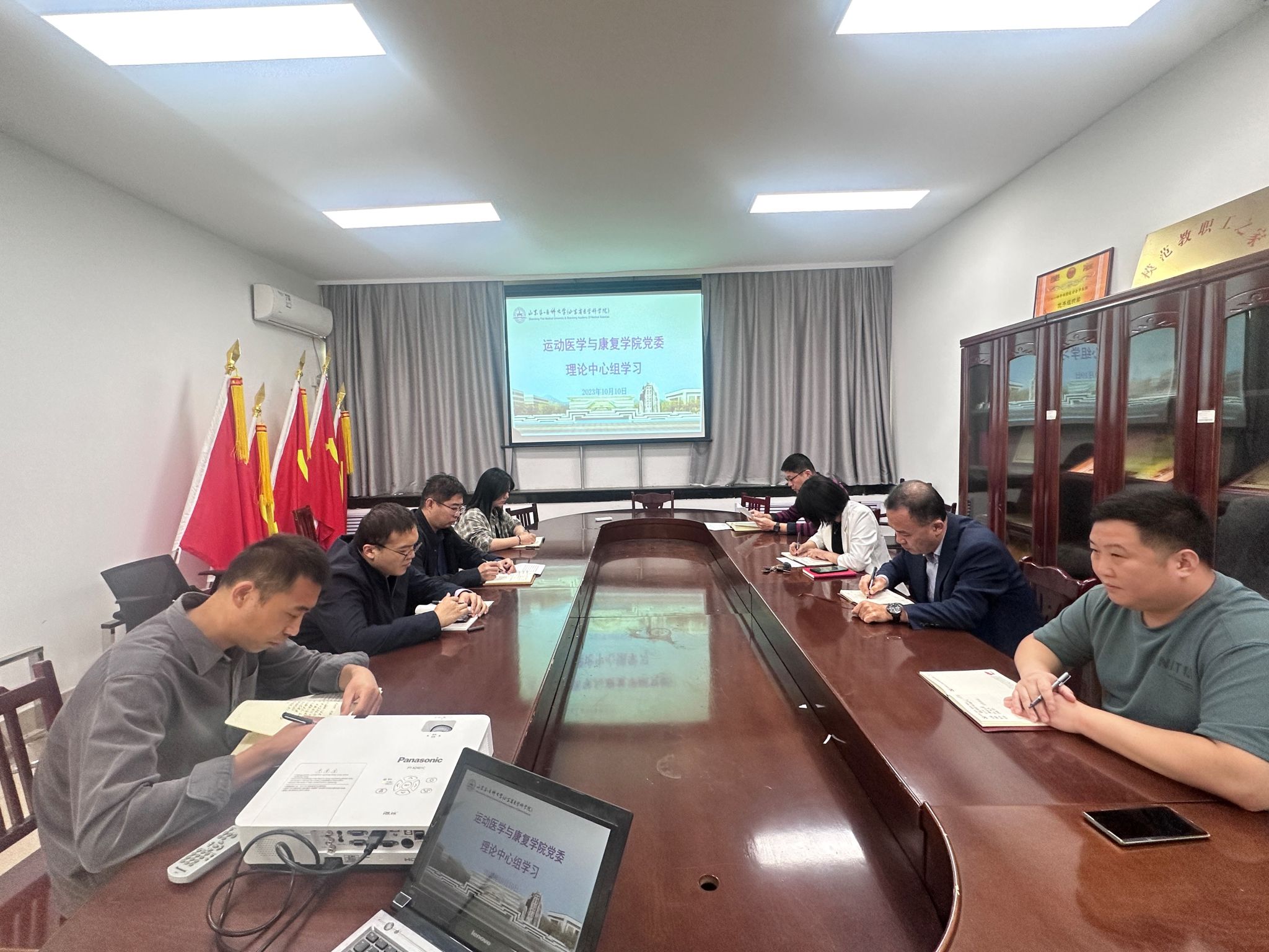 古天乐代言太阳集团网址