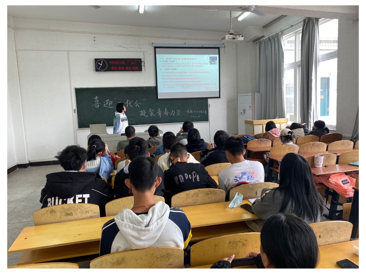 古天乐代言太阳集团网址