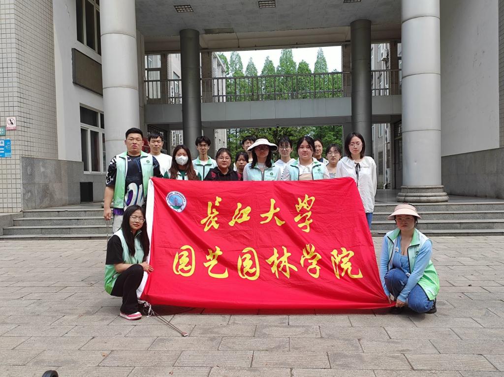 古天乐代言太阳集团网址
