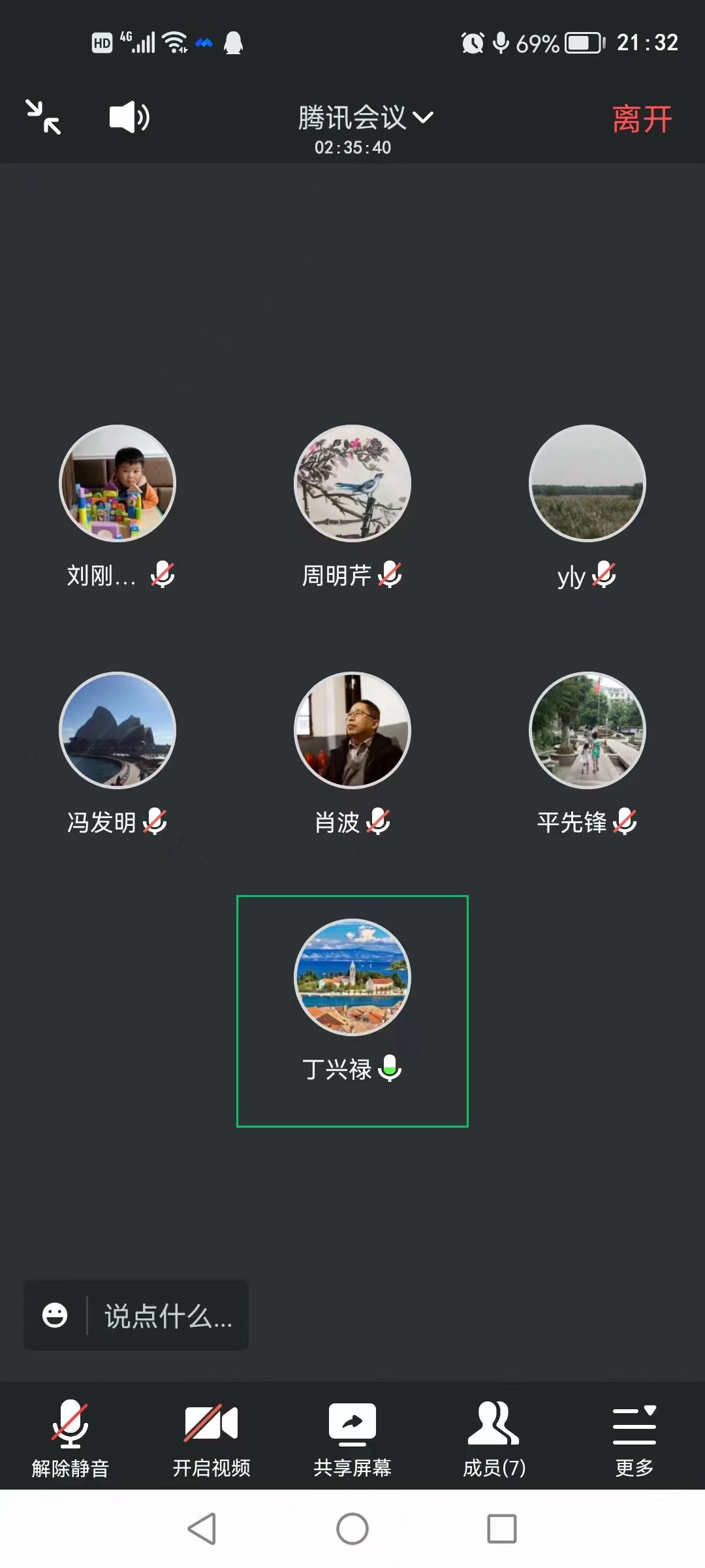 古天乐代言太阳集团网址