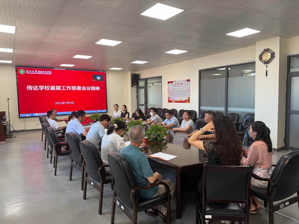古天乐代言太阳集团网址