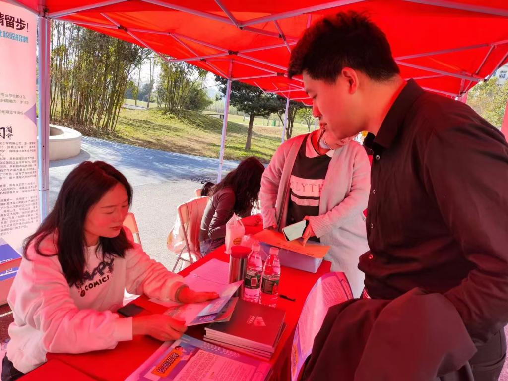 古天乐代言太阳集团网址