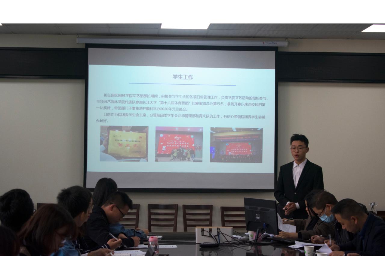 古天乐代言太阳集团网址