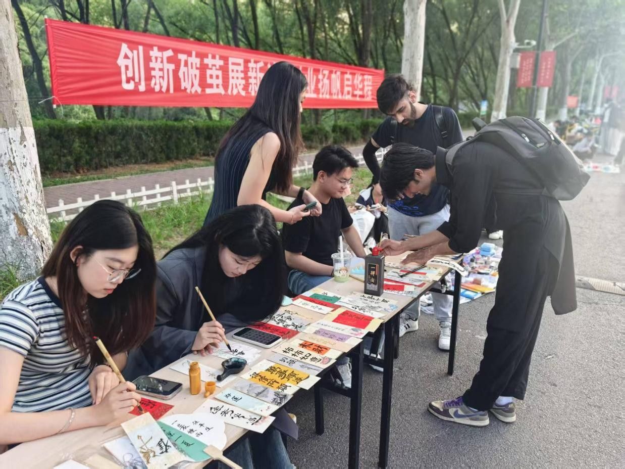 古天乐代言太阳集团网址