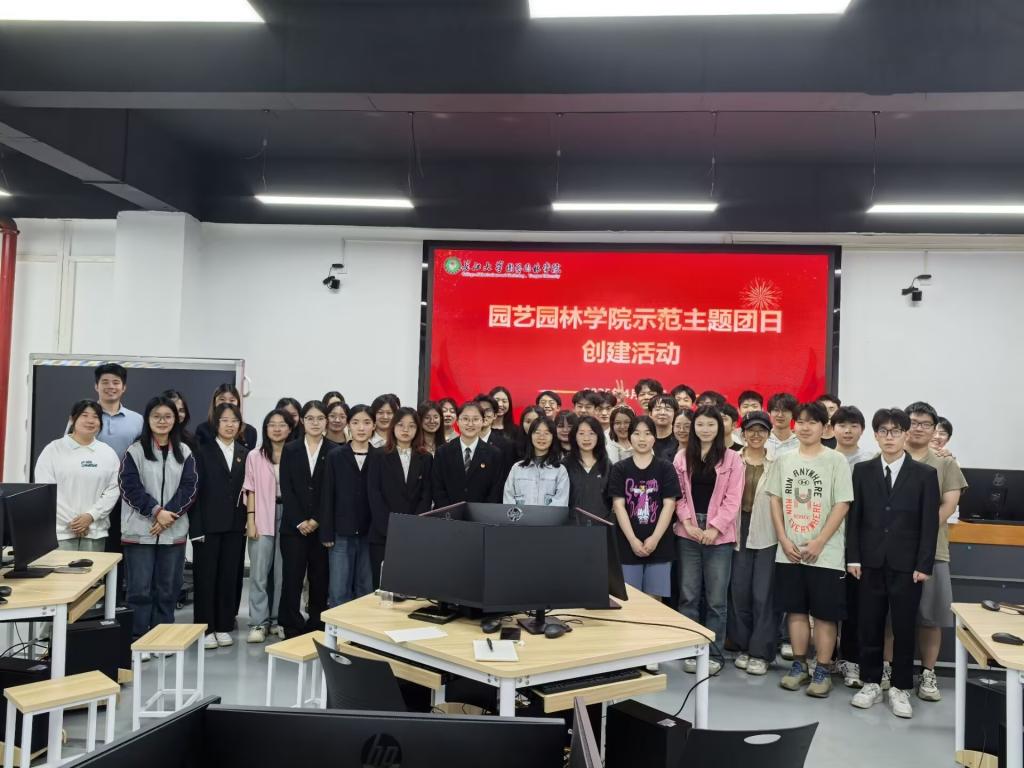 古天乐代言太阳集团网址