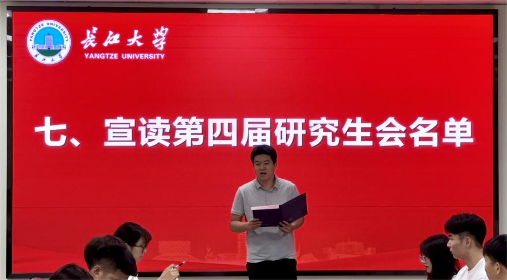 古天乐代言太阳集团网址
