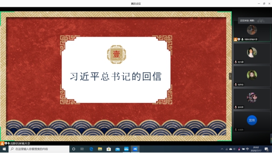 古天乐代言太阳集团网址