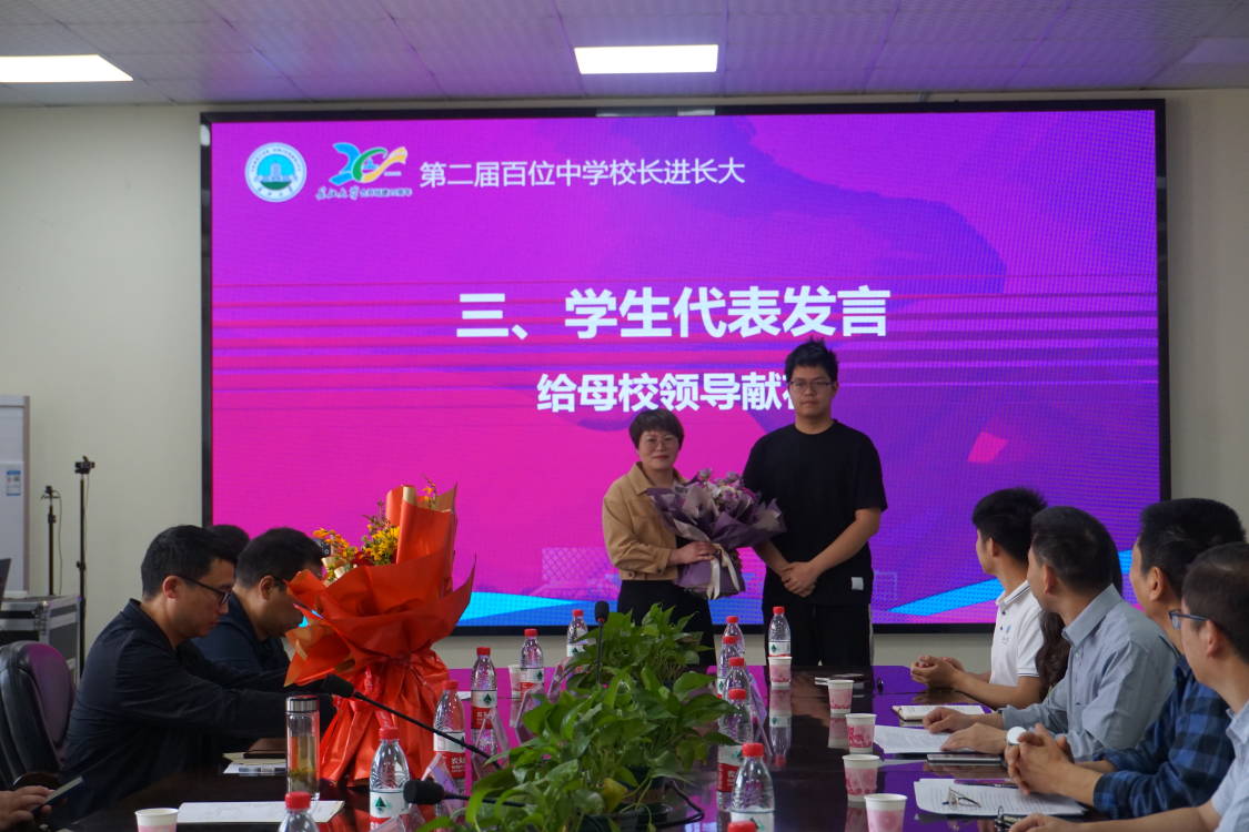 古天乐代言太阳集团网址