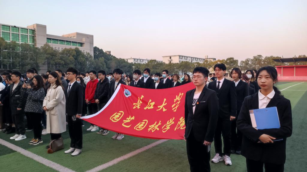 古天乐代言太阳集团网址
