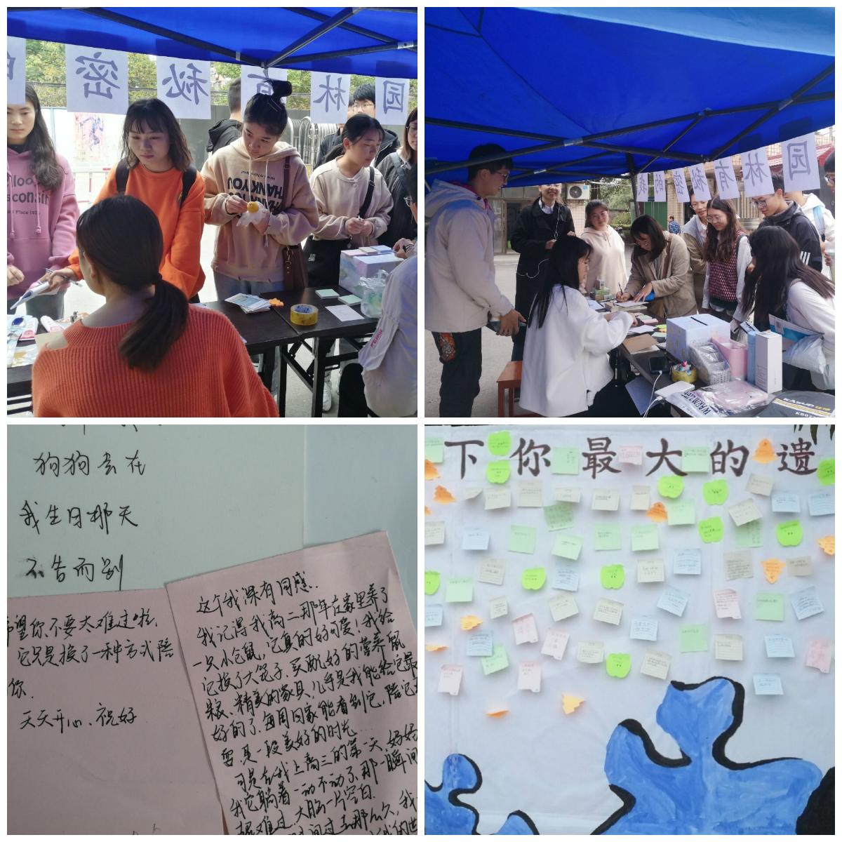 古天乐代言太阳集团网址