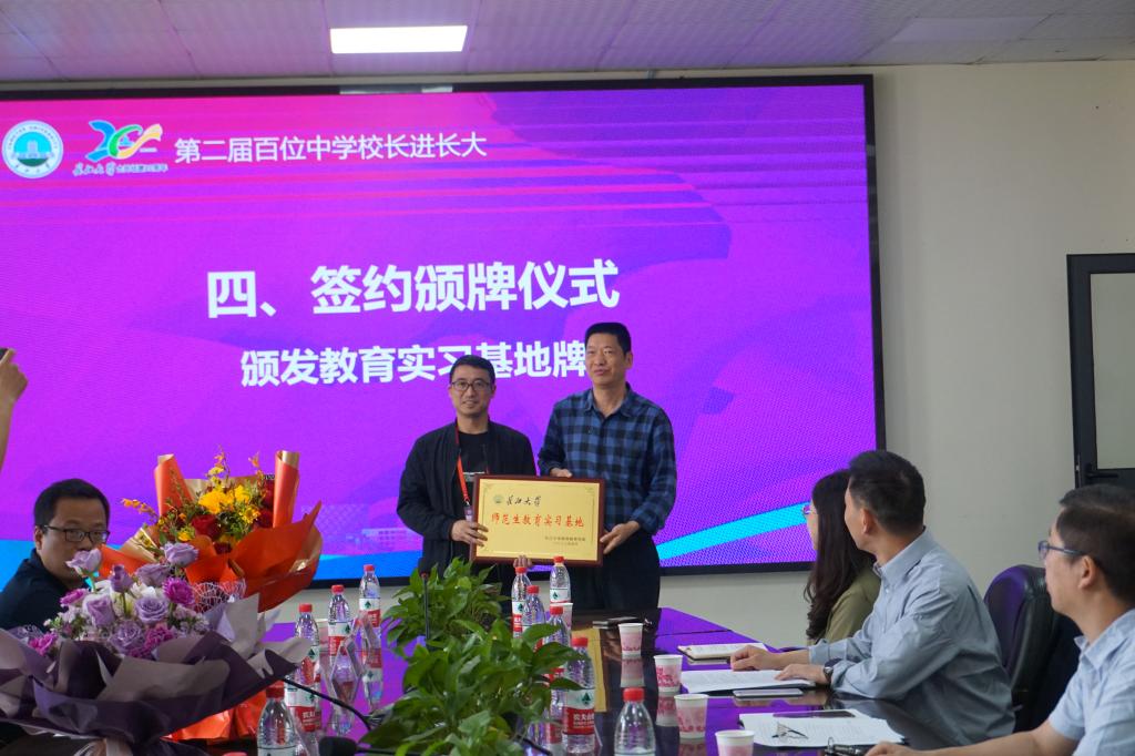 古天乐代言太阳集团网址