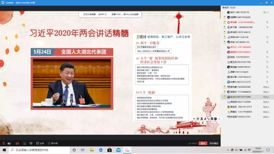 古天乐代言太阳集团网址