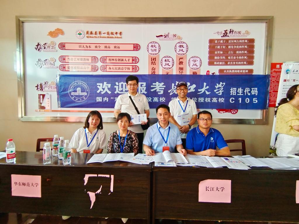 古天乐代言太阳集团网址