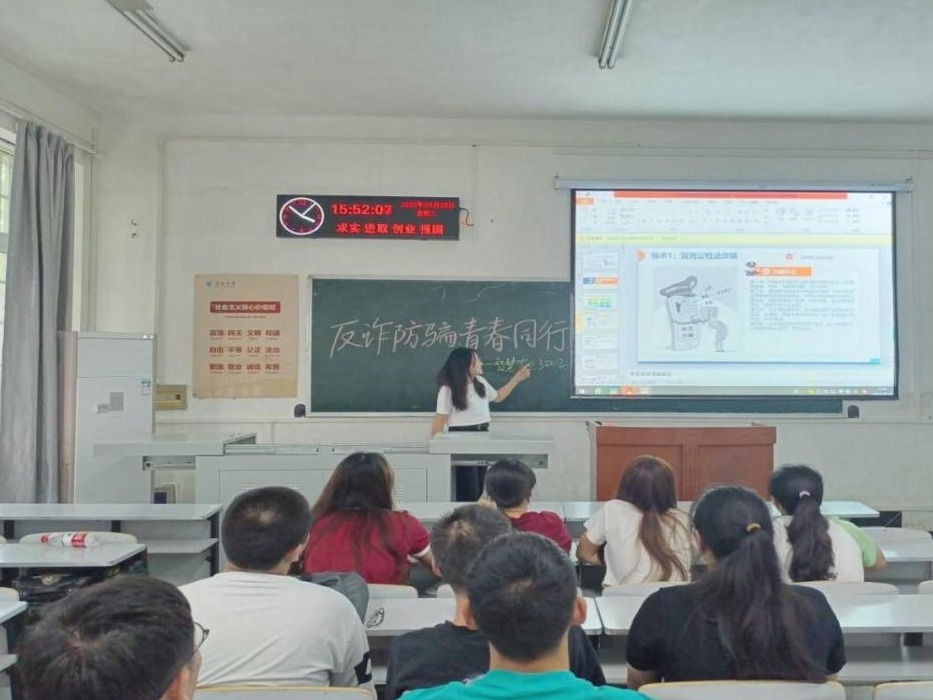 古天乐代言太阳集团网址
