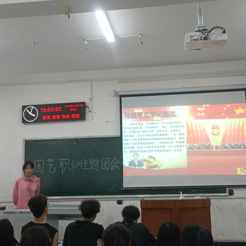 古天乐代言太阳集团网址