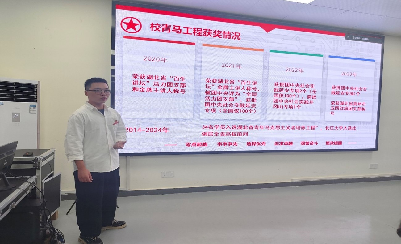 古天乐代言太阳集团网址