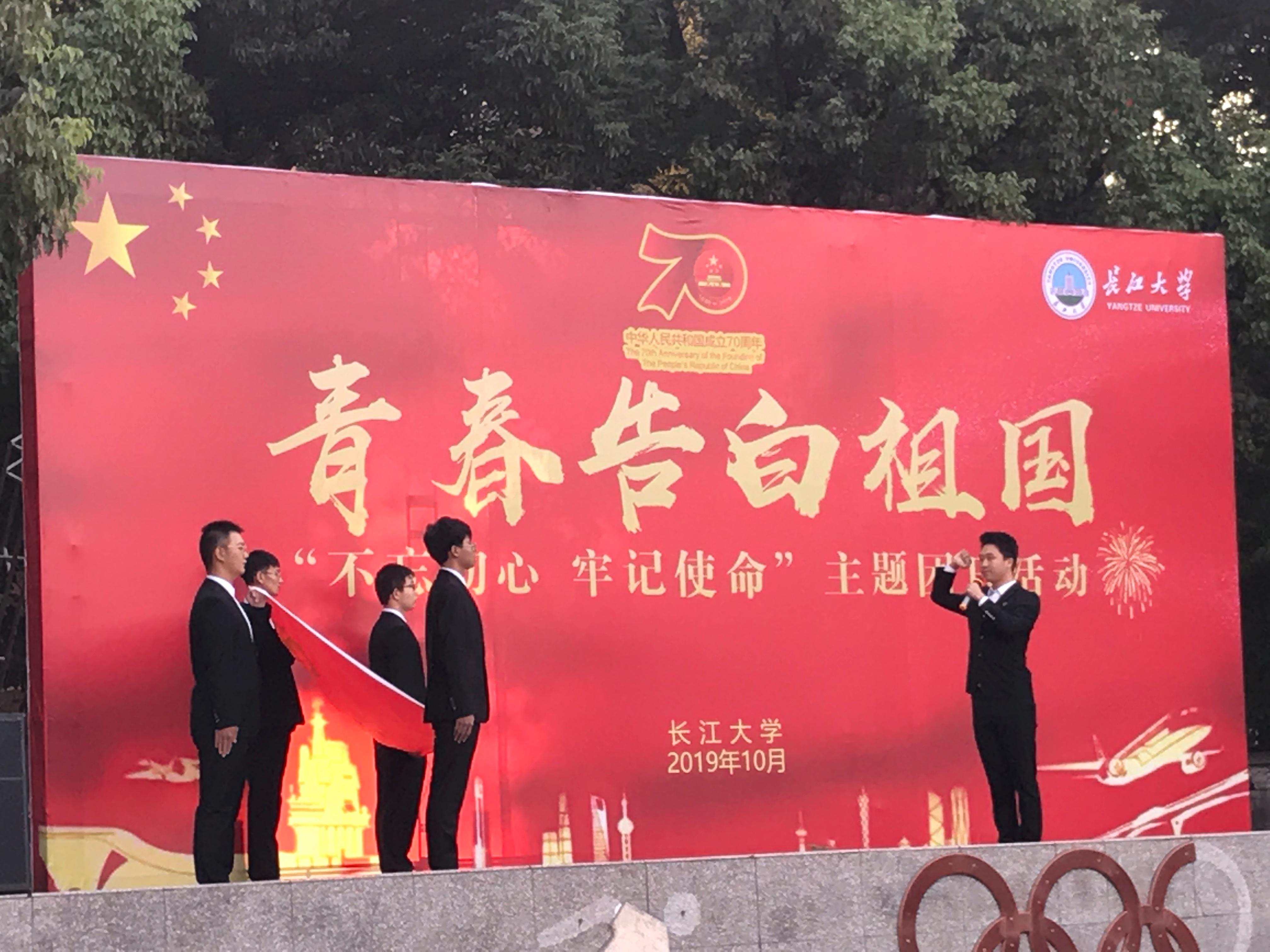 古天乐代言太阳集团网址