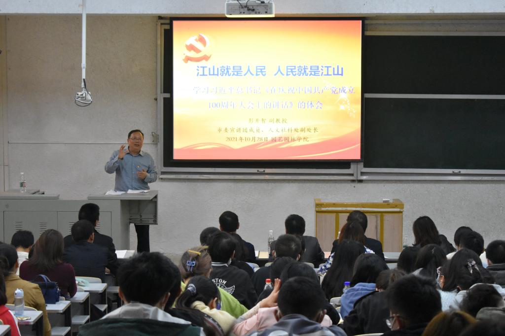 古天乐代言太阳集团网址