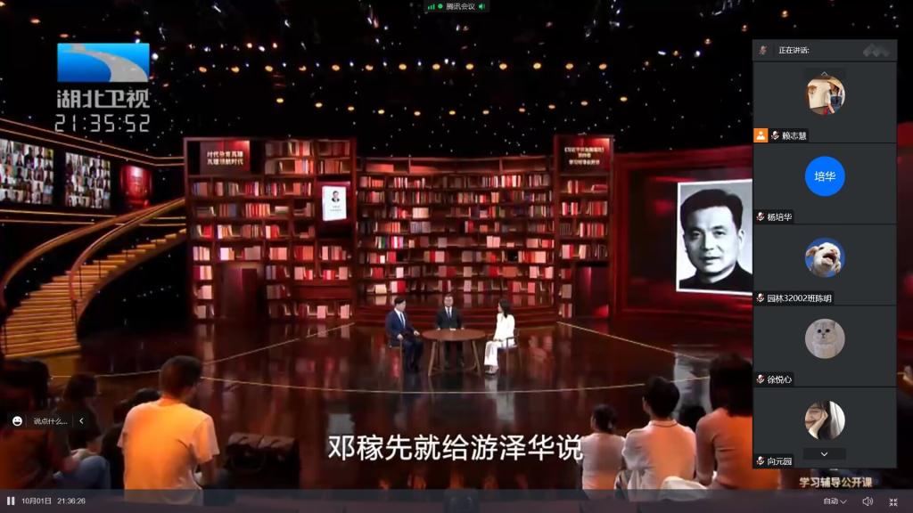古天乐代言太阳集团网址