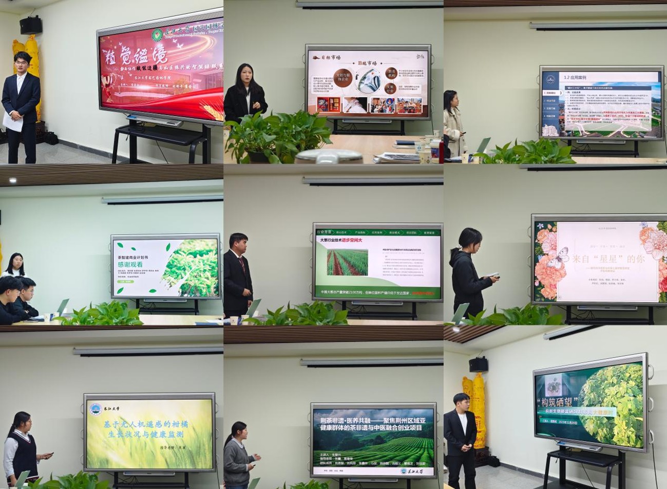 古天乐代言太阳集团网址