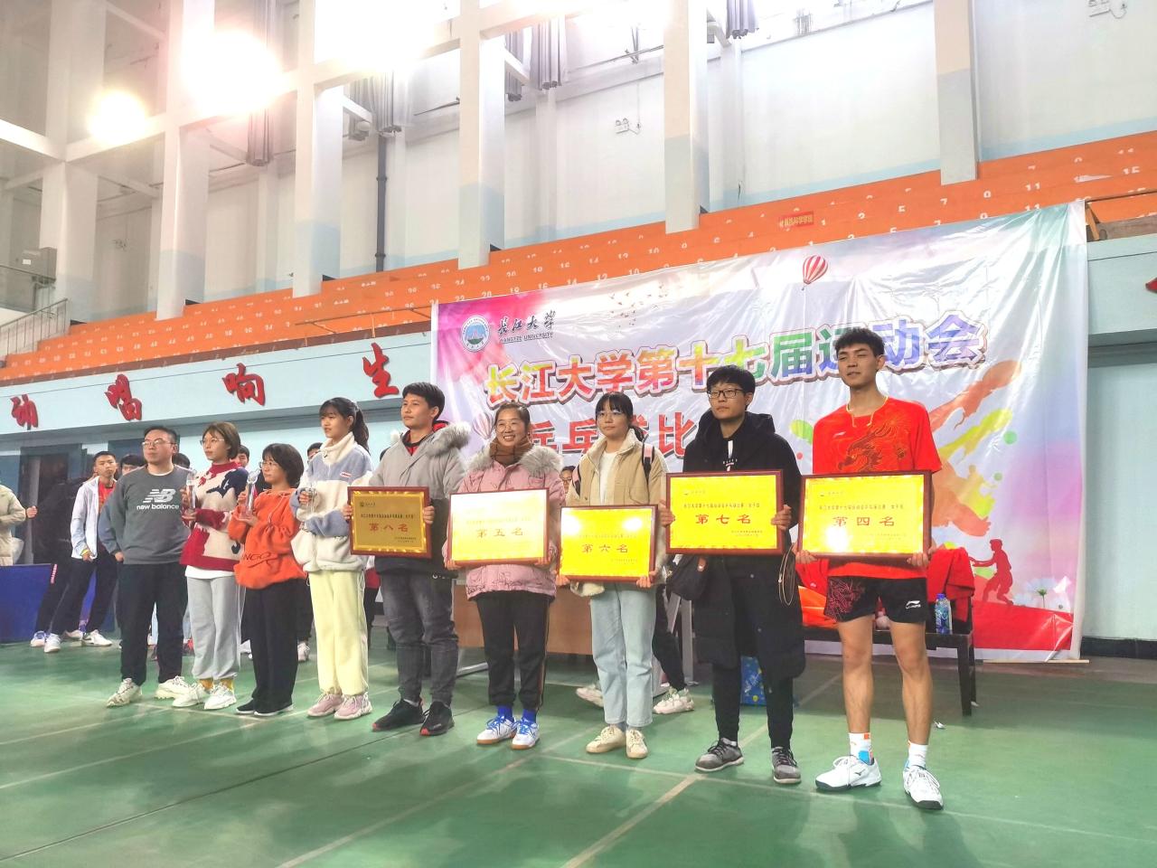 古天乐代言太阳集团网址