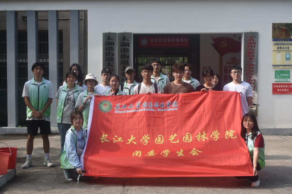 古天乐代言太阳集团网址