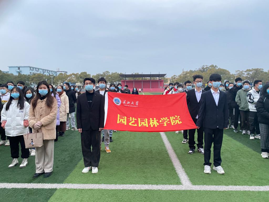古天乐代言太阳集团网址