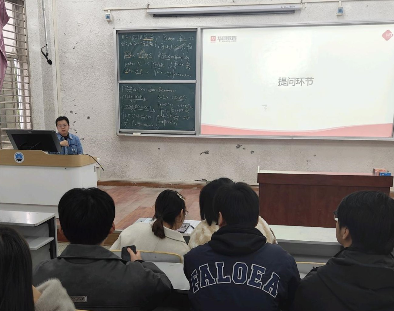 古天乐代言太阳集团网址