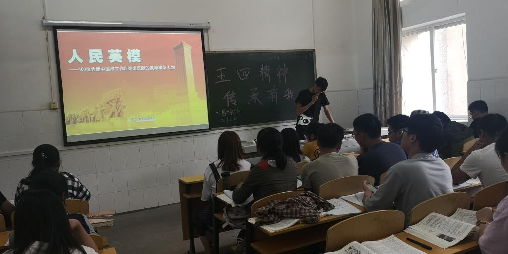古天乐代言太阳集团网址
