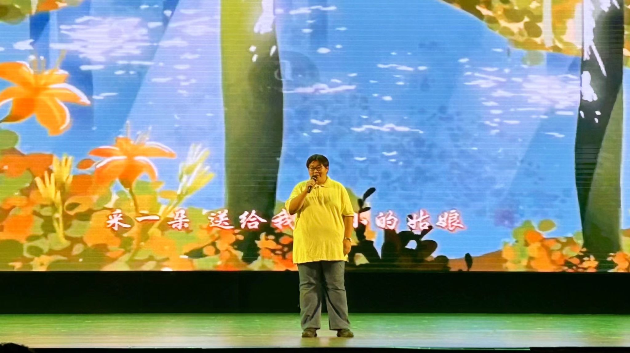 古天乐代言太阳集团网址