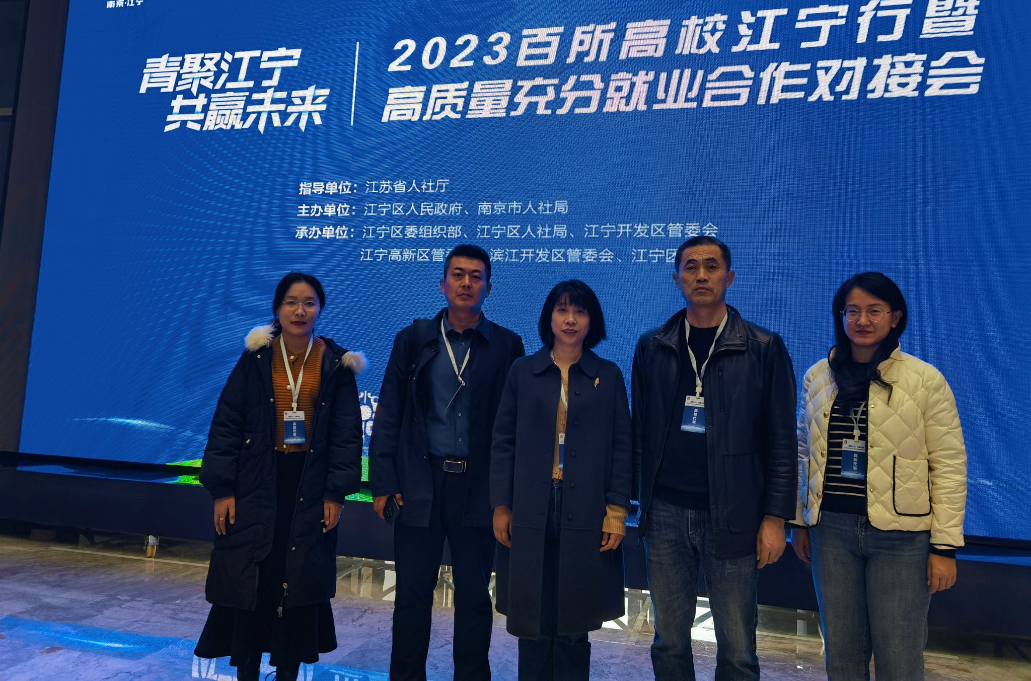 古天乐代言太阳集团网址