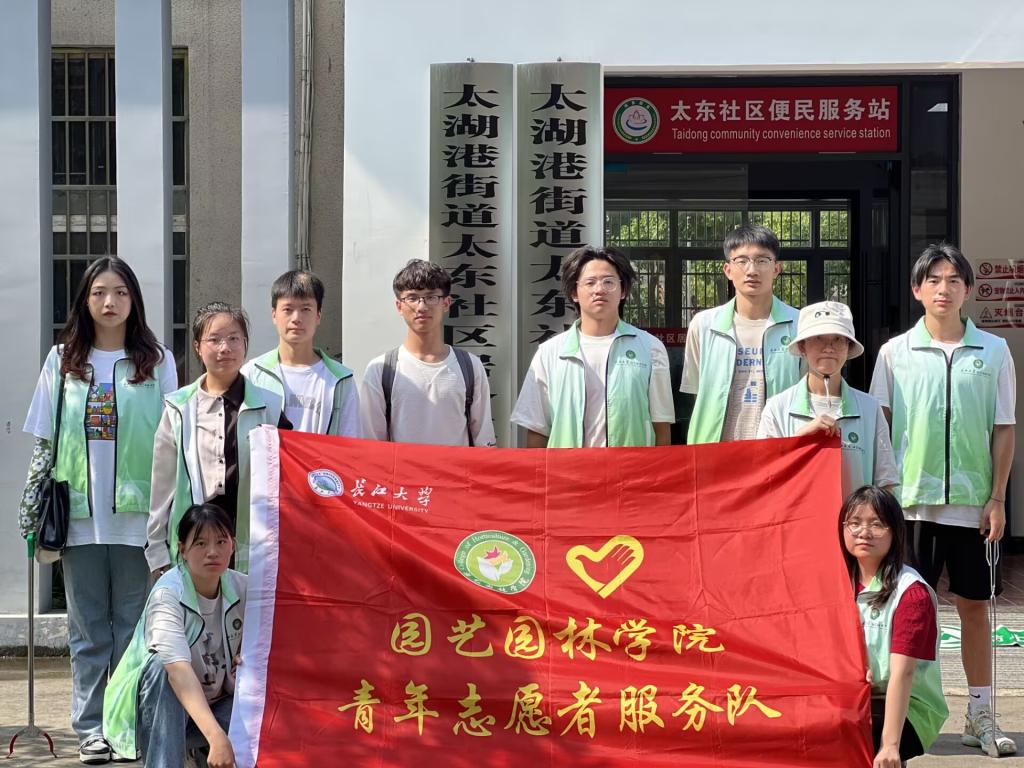 古天乐代言太阳集团网址