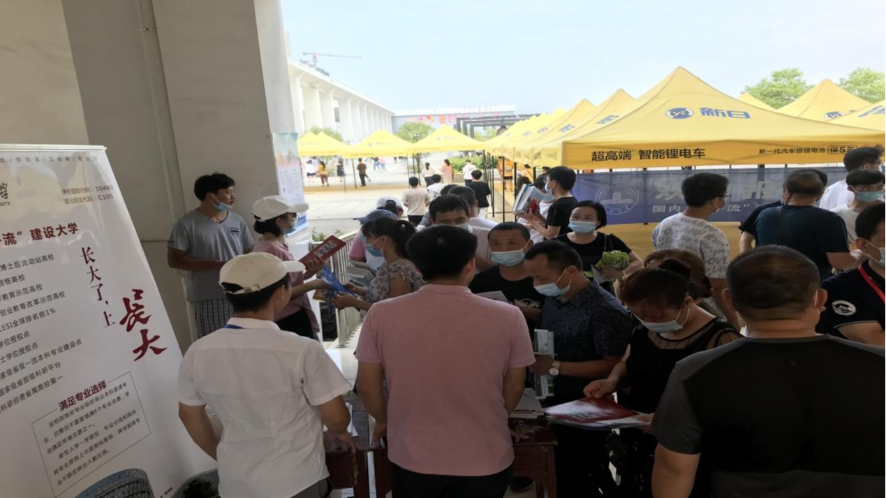 古天乐代言太阳集团网址