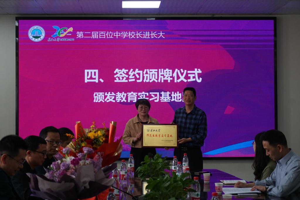 古天乐代言太阳集团网址