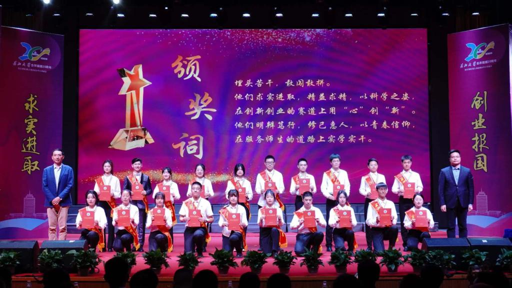 古天乐代言太阳集团网址