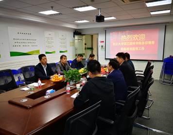 古天乐代言太阳集团网址