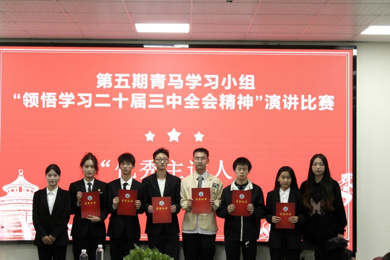 古天乐代言太阳集团网址
