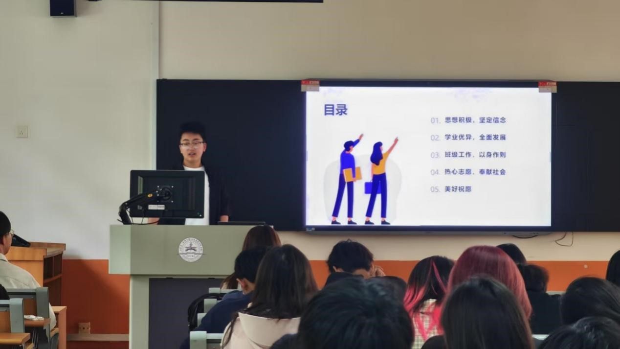 古天乐代言太阳集团网址