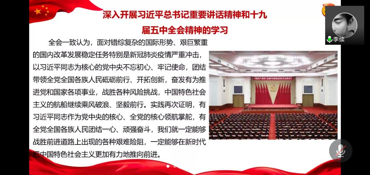 古天乐代言太阳集团网址