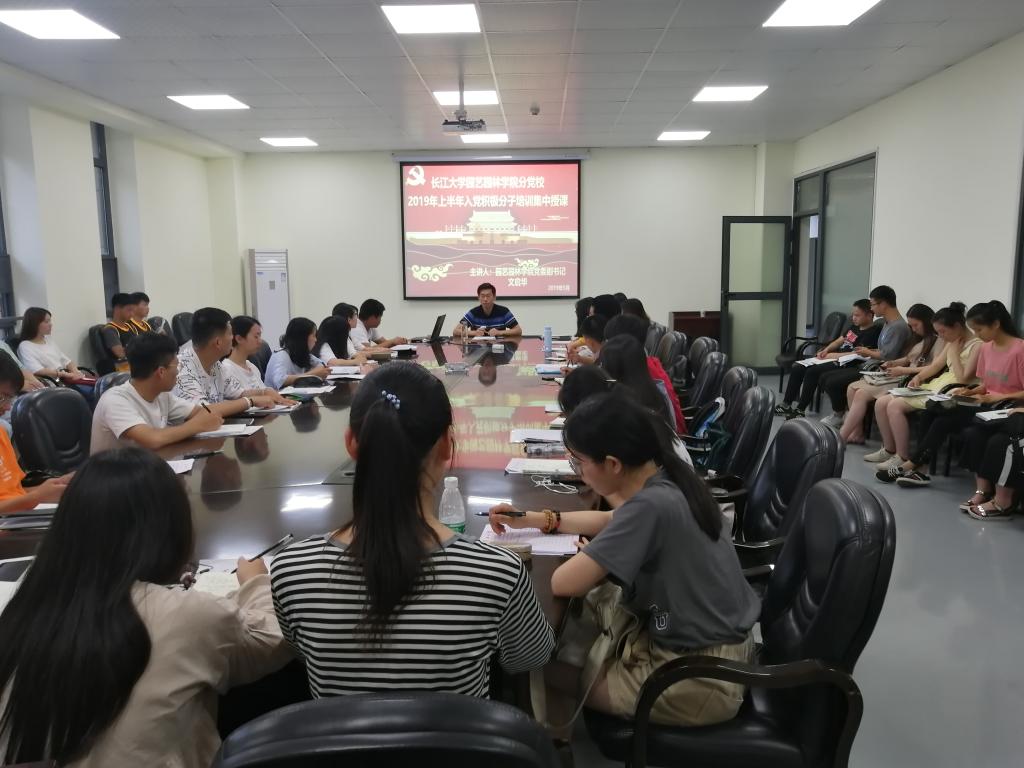 古天乐代言太阳集团网址