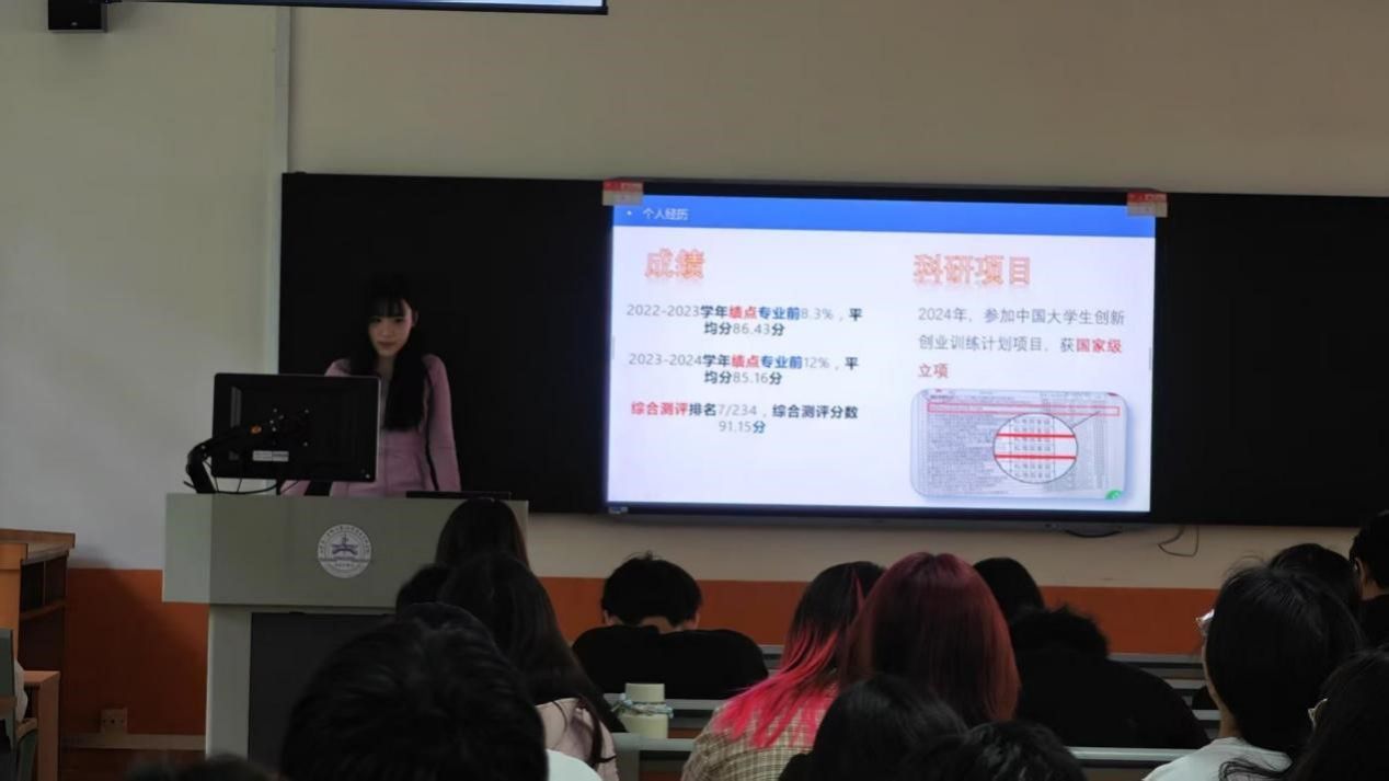 古天乐代言太阳集团网址