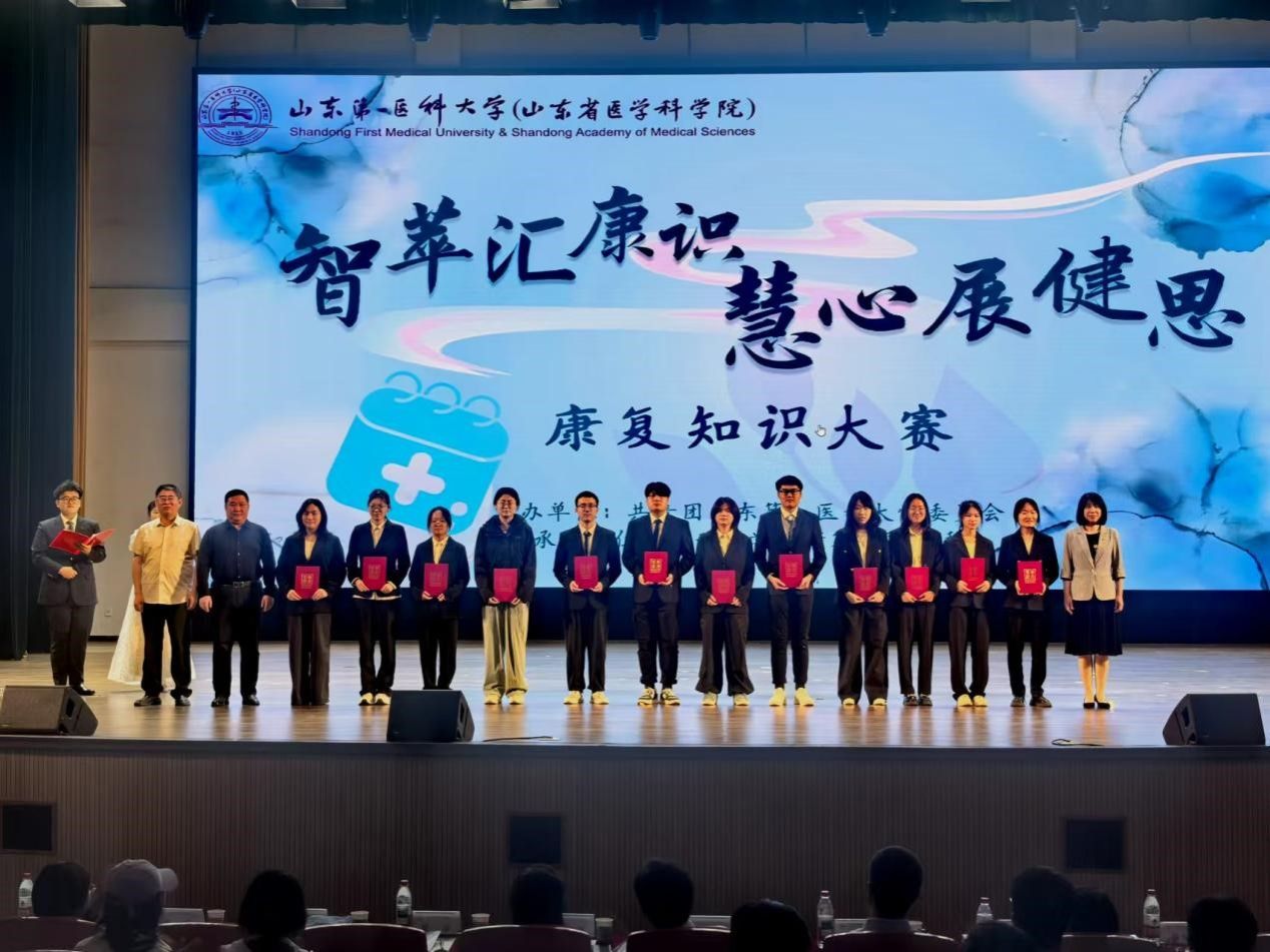 古天乐代言太阳集团网址